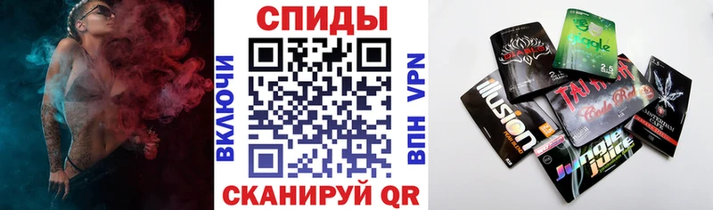 Бутират Butirat  Горняк 