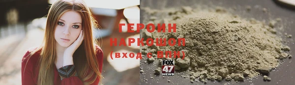 ECSTASY Балабаново