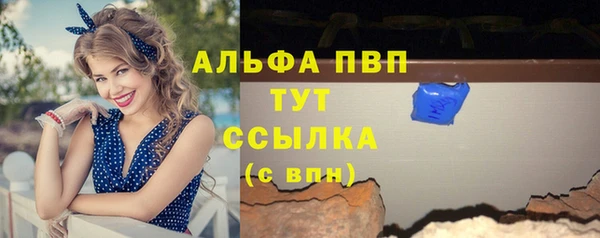 ECSTASY Балабаново