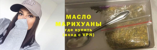 ECSTASY Балабаново