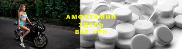прущая мука Баксан
