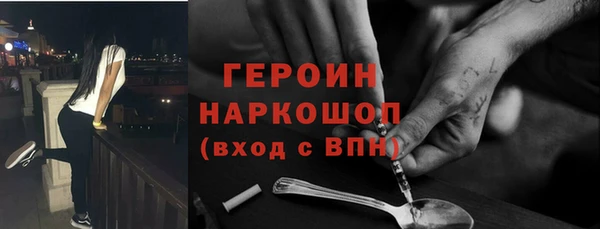 ECSTASY Балабаново