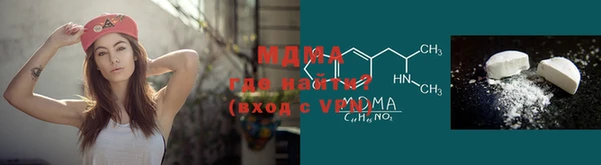 ECSTASY Балабаново