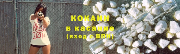 ECSTASY Балабаново