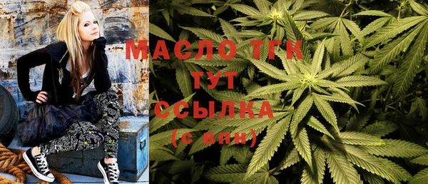 прущая мука Баксан