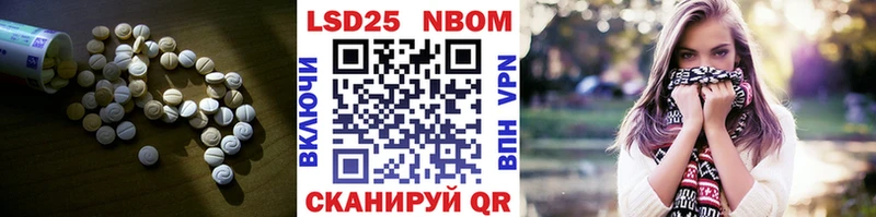 Лсд 25 экстази ecstasy  купить наркотик  Горняк 