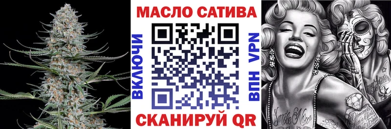 Дистиллят ТГК Wax  наркота  Горняк 