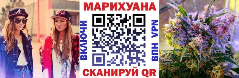 Бошки Шишки THC 21%  Горняк 